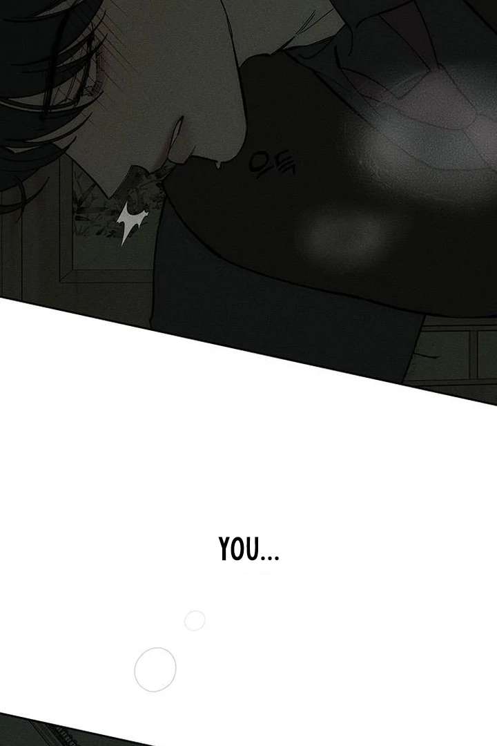 Tears On A Withered Flower Chapter 79 image 34
